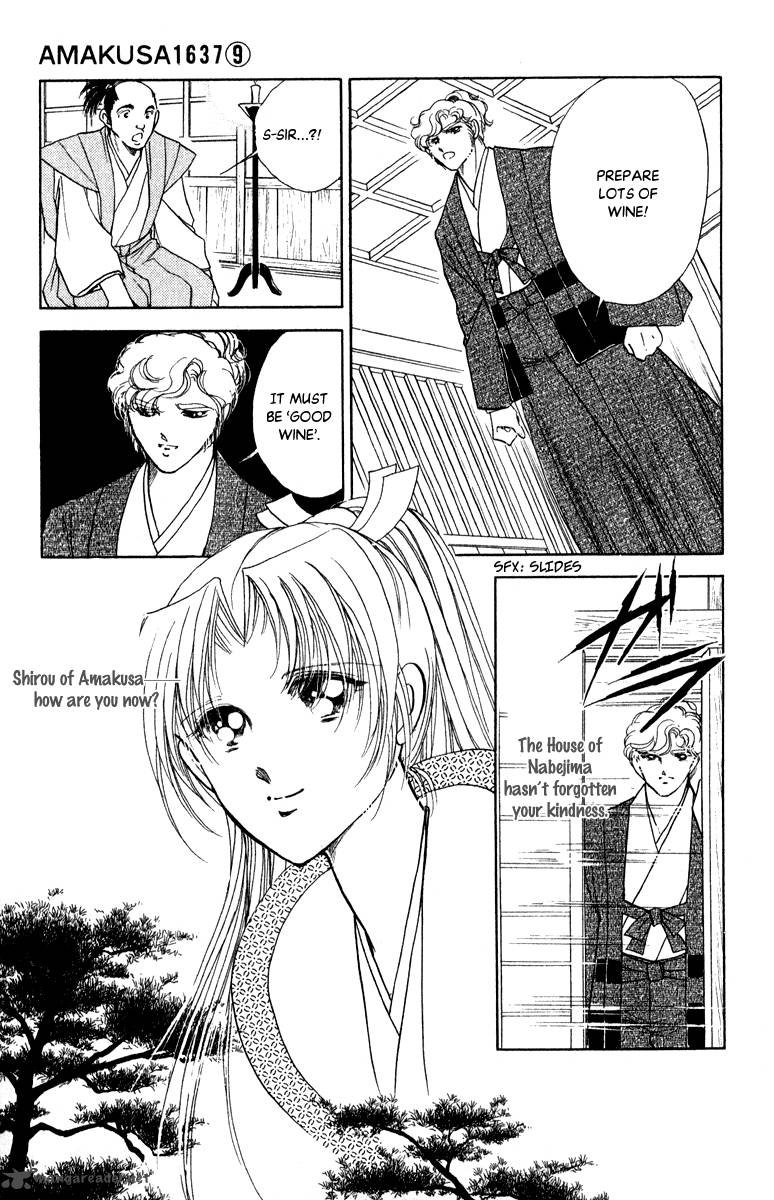 Amakusa 1637 38 18