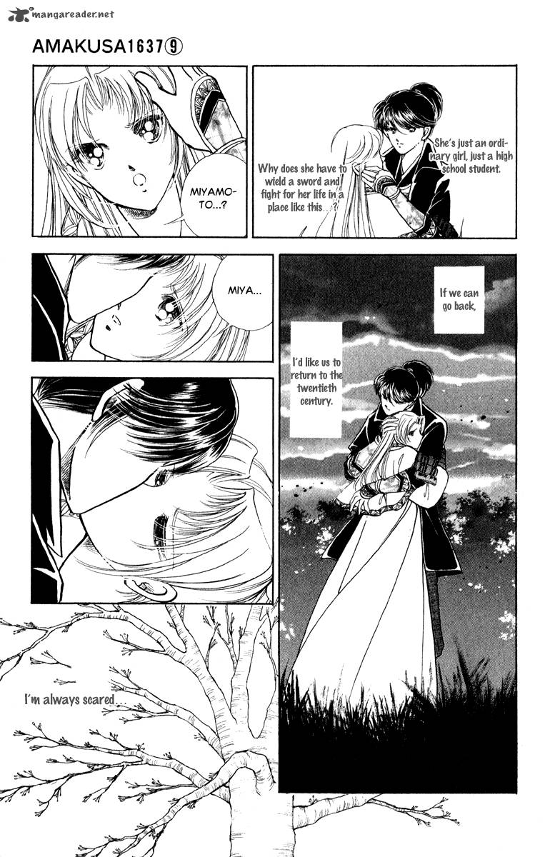 Amakusa 1637 38 20