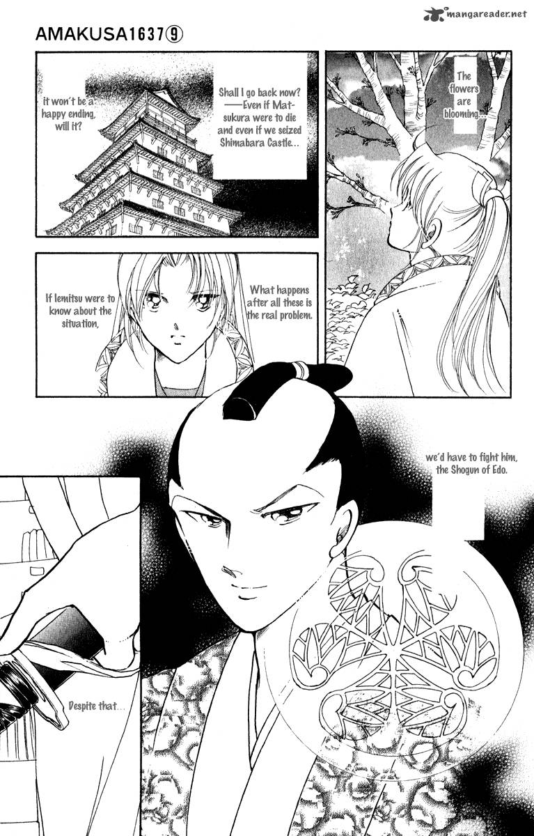 Amakusa 1637 38 24