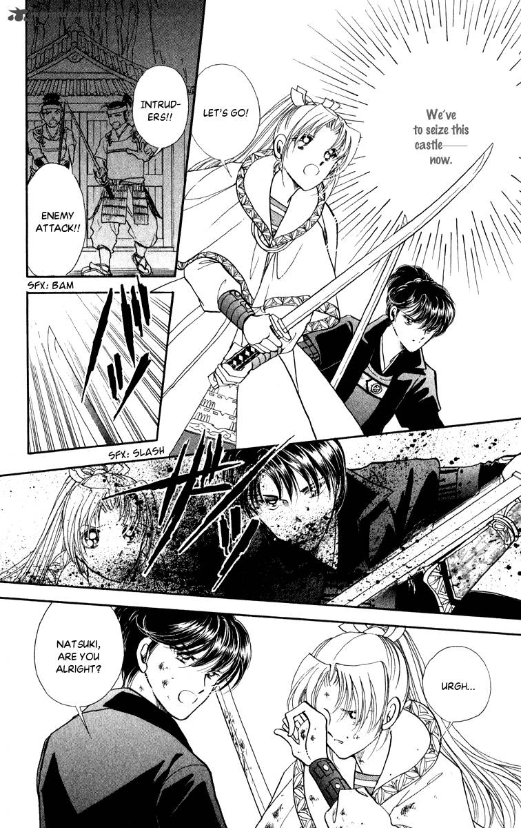 Amakusa 1637 38 25