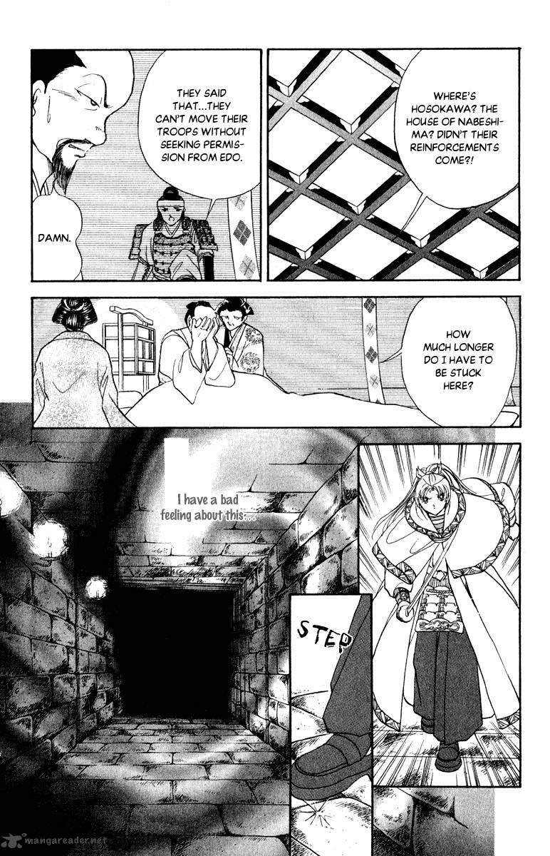 Amakusa 1637 38 27