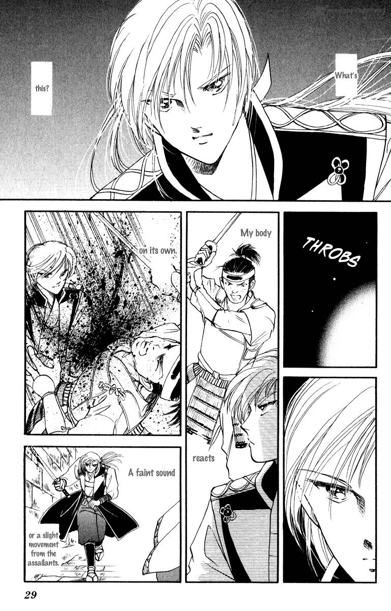 Amakusa 1637 38 30