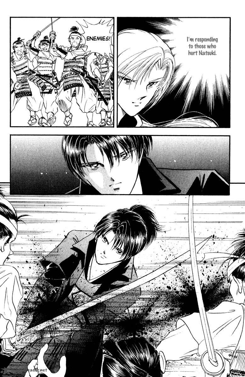 Amakusa 1637 38 31
