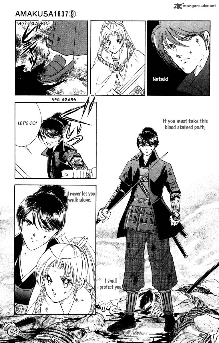 Amakusa 1637 38 32