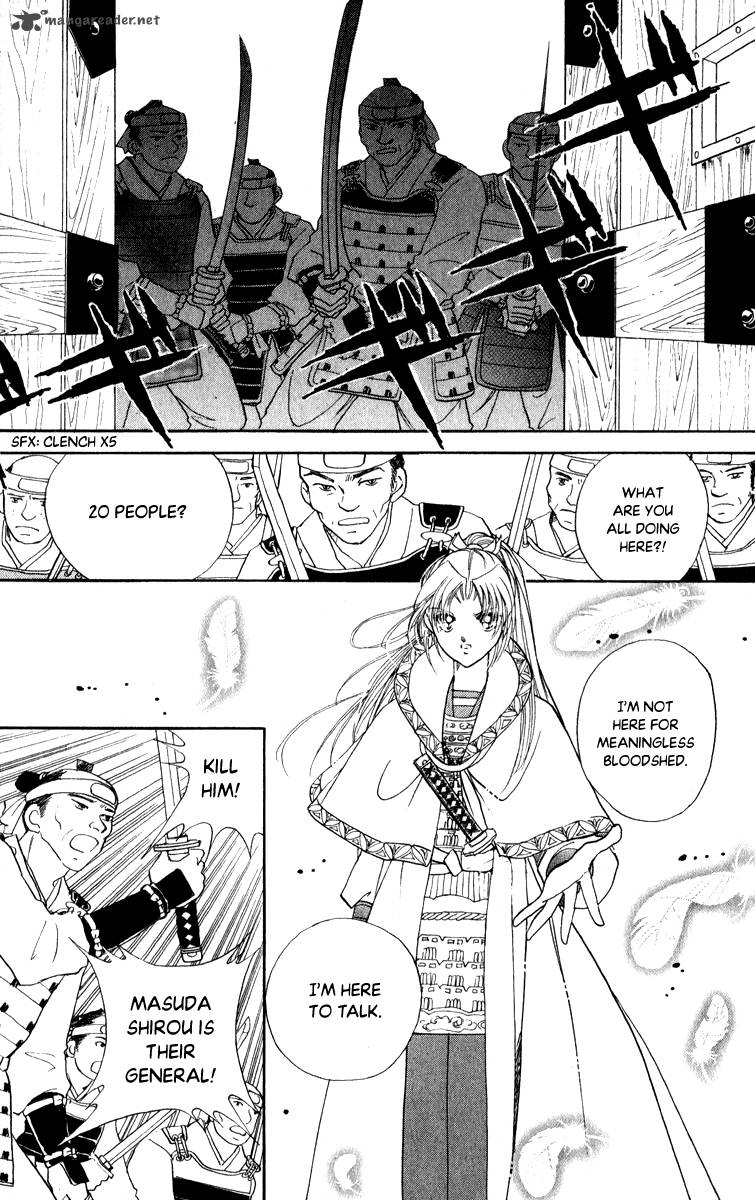 Amakusa 1637 38 36