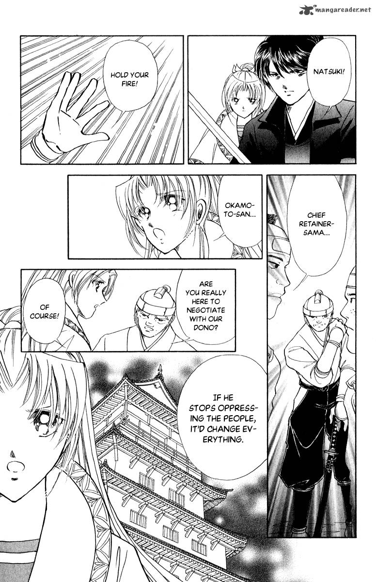 Amakusa 1637 38 37