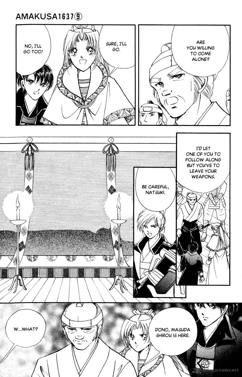 Amakusa 1637 38 38