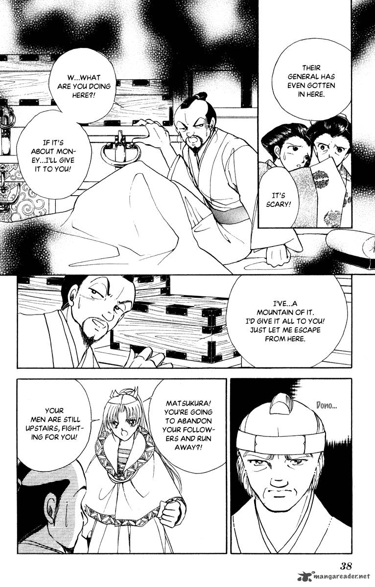 Amakusa 1637 38 39