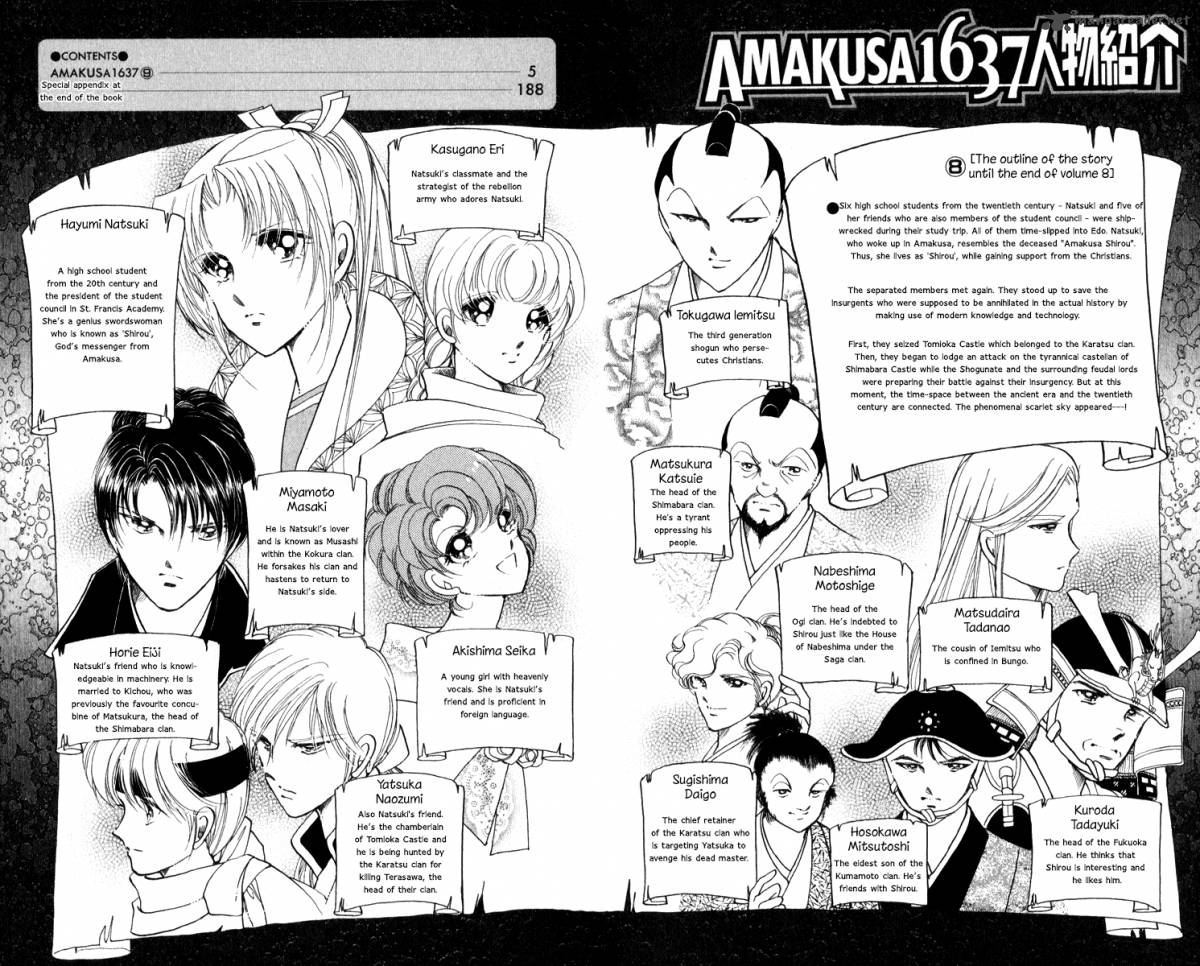 Amakusa 1637 38 4