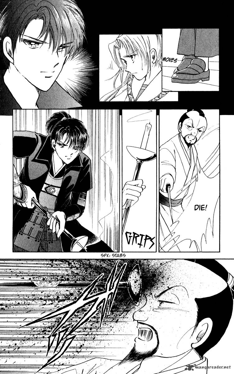 Amakusa 1637 38 41