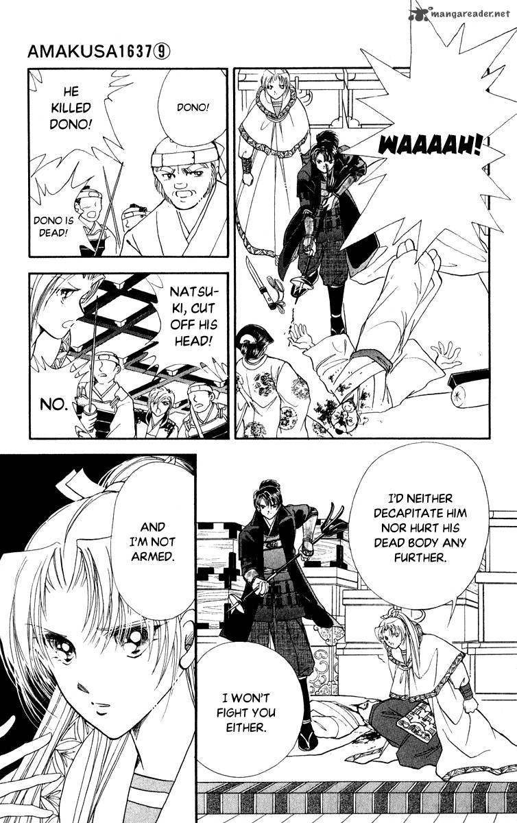 Amakusa 1637 38 42
