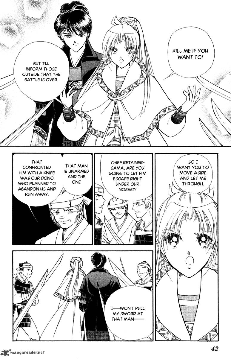 Amakusa 1637 38 43