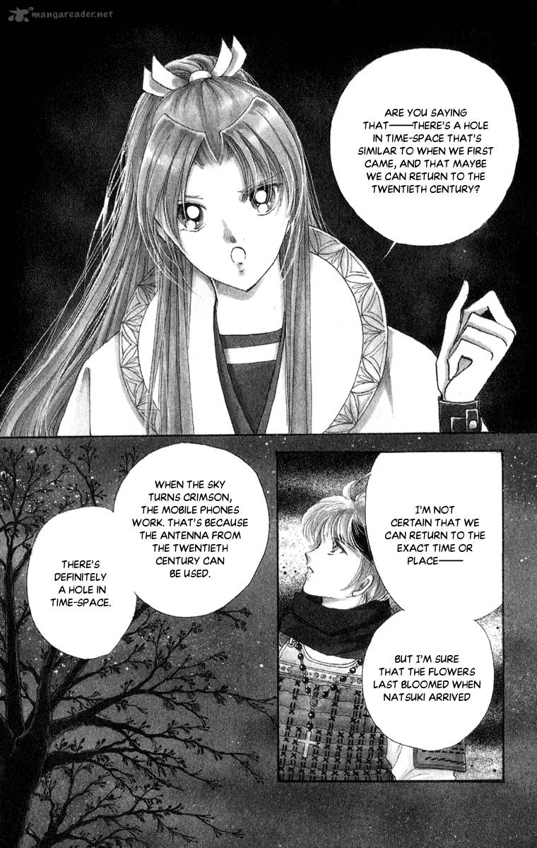 Amakusa 1637 38 7