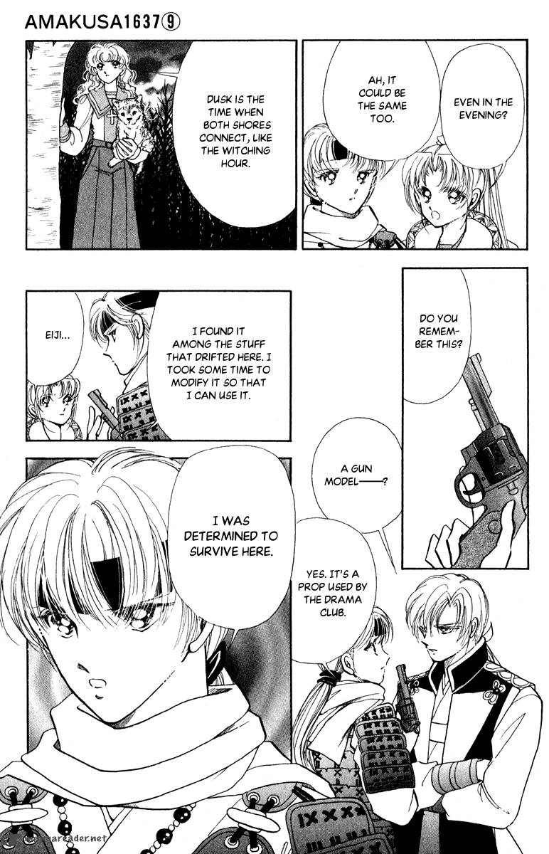 Amakusa 1637 38 8