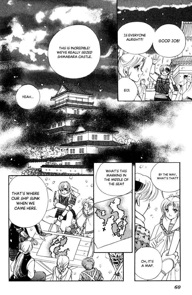 Amakusa 1637 39 15