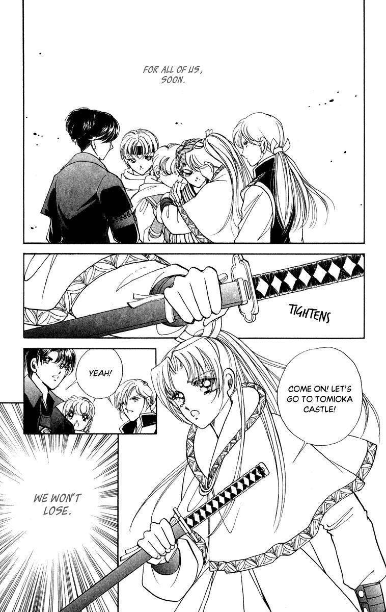 Amakusa 1637 39 30