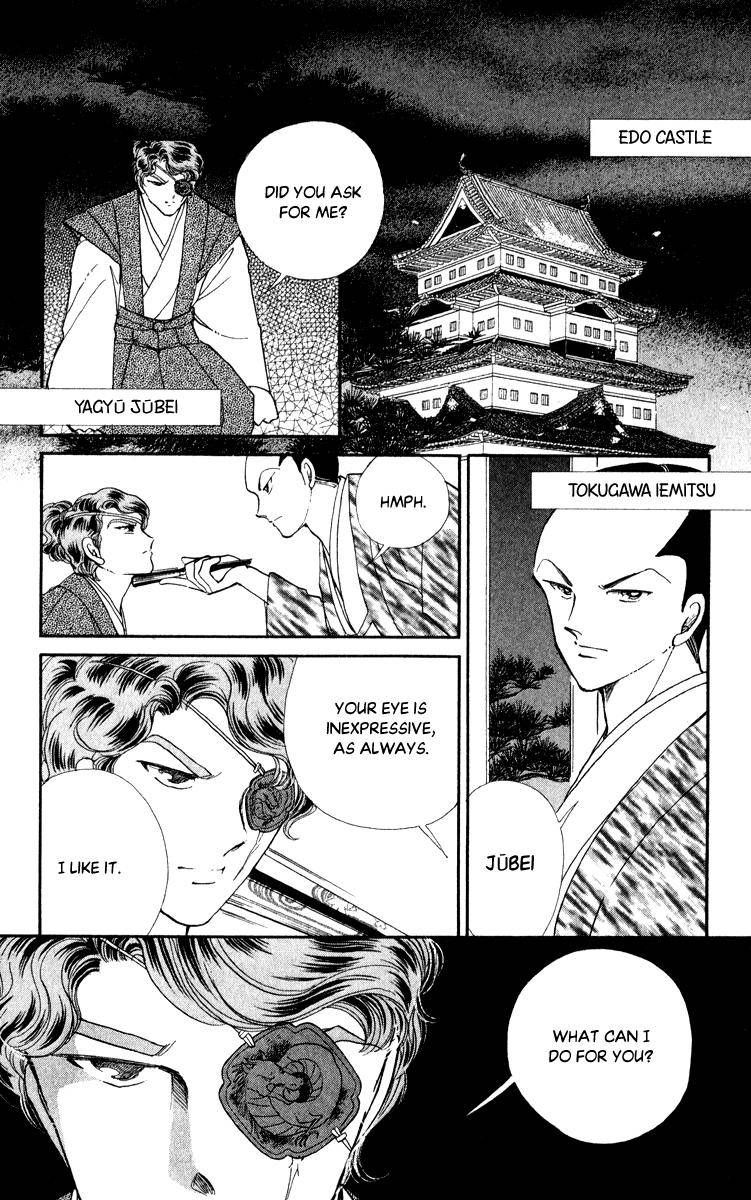 Amakusa 1637 39 31