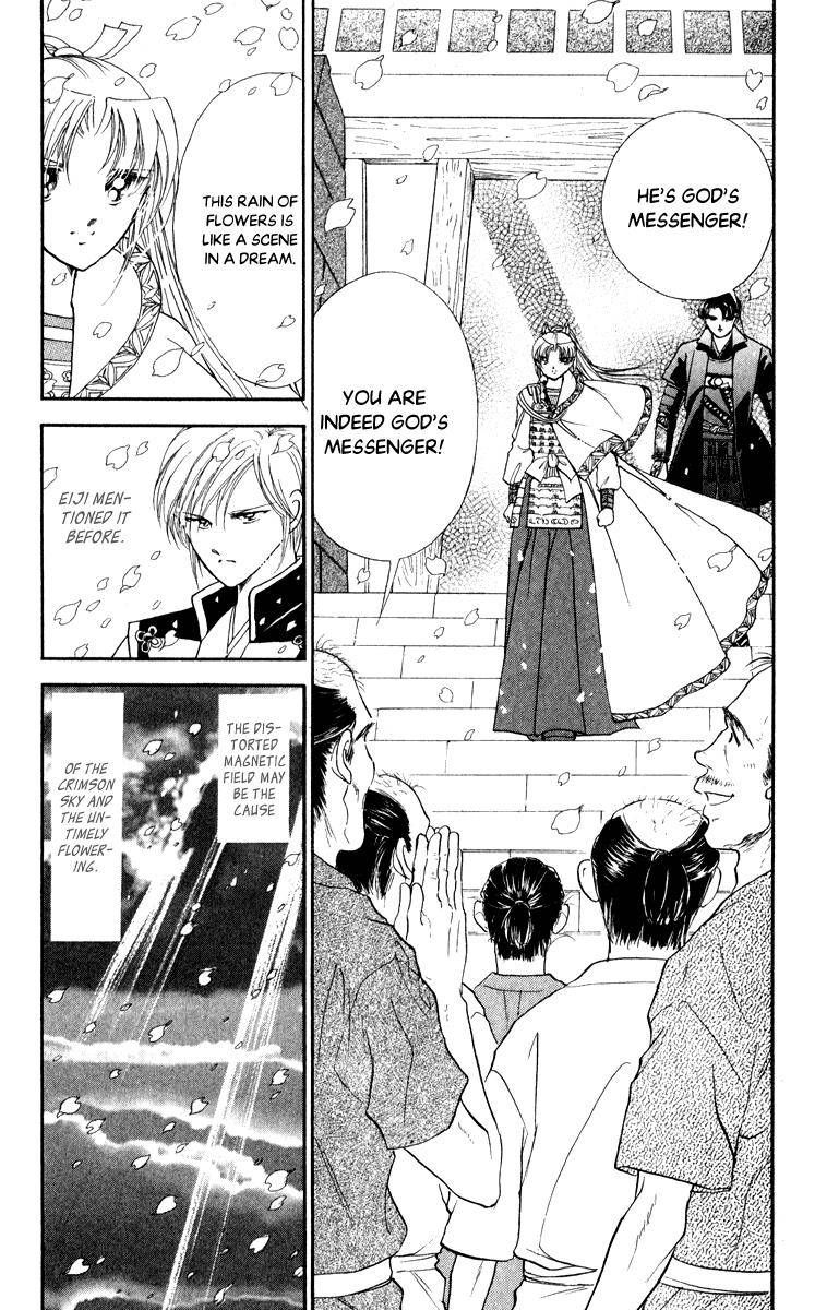 Amakusa 1637 39 4