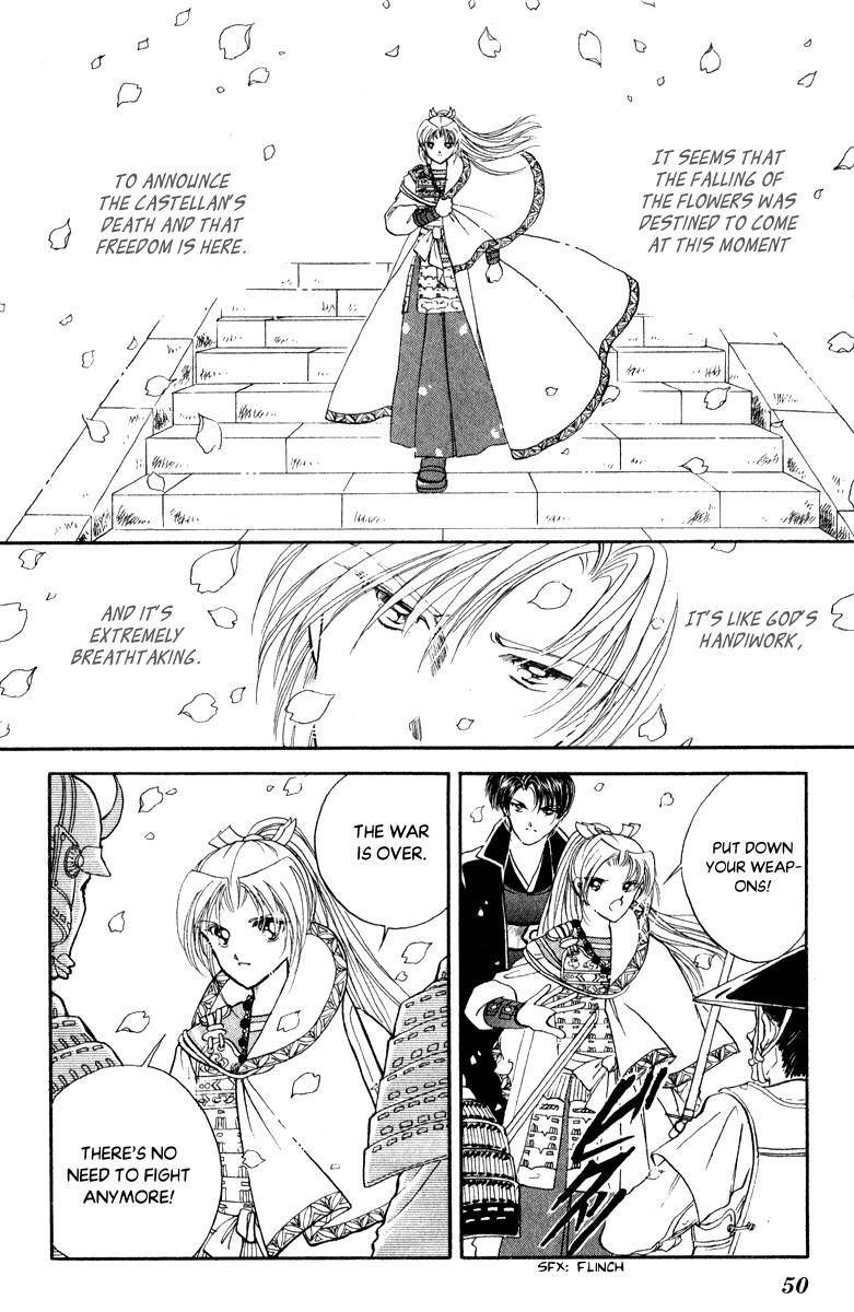 Amakusa 1637 39 5