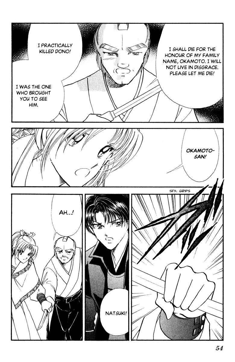 Amakusa 1637 39 9