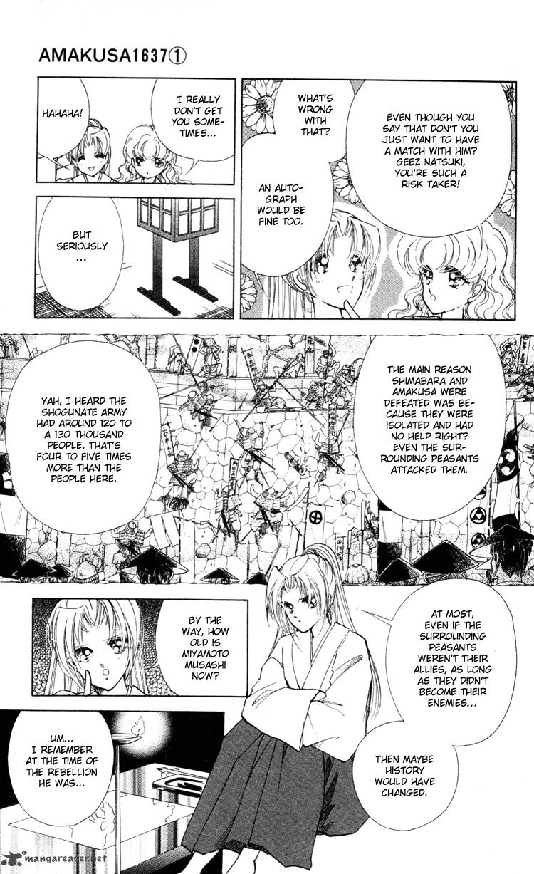 Amakusa 1637 4 10