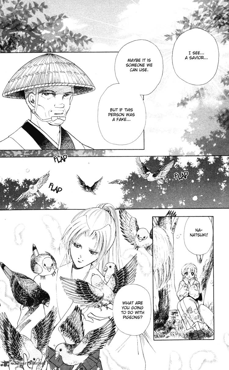 Amakusa 1637 4 13