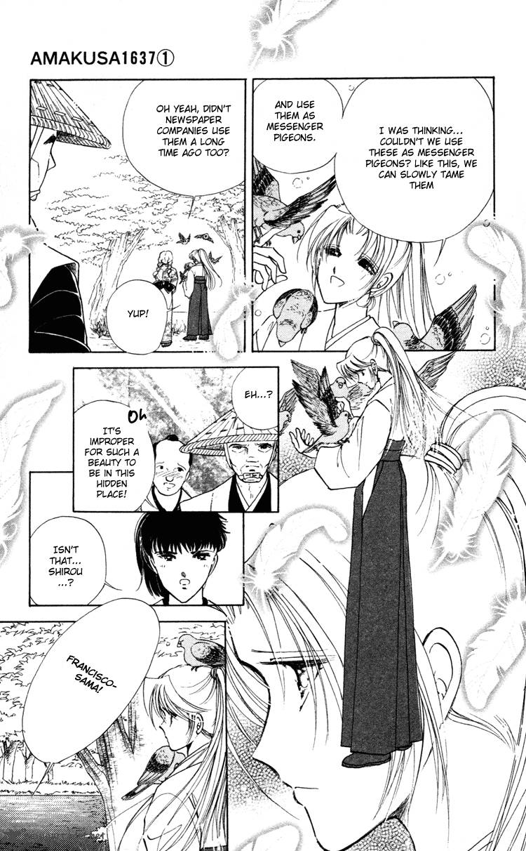 Amakusa 1637 4 14