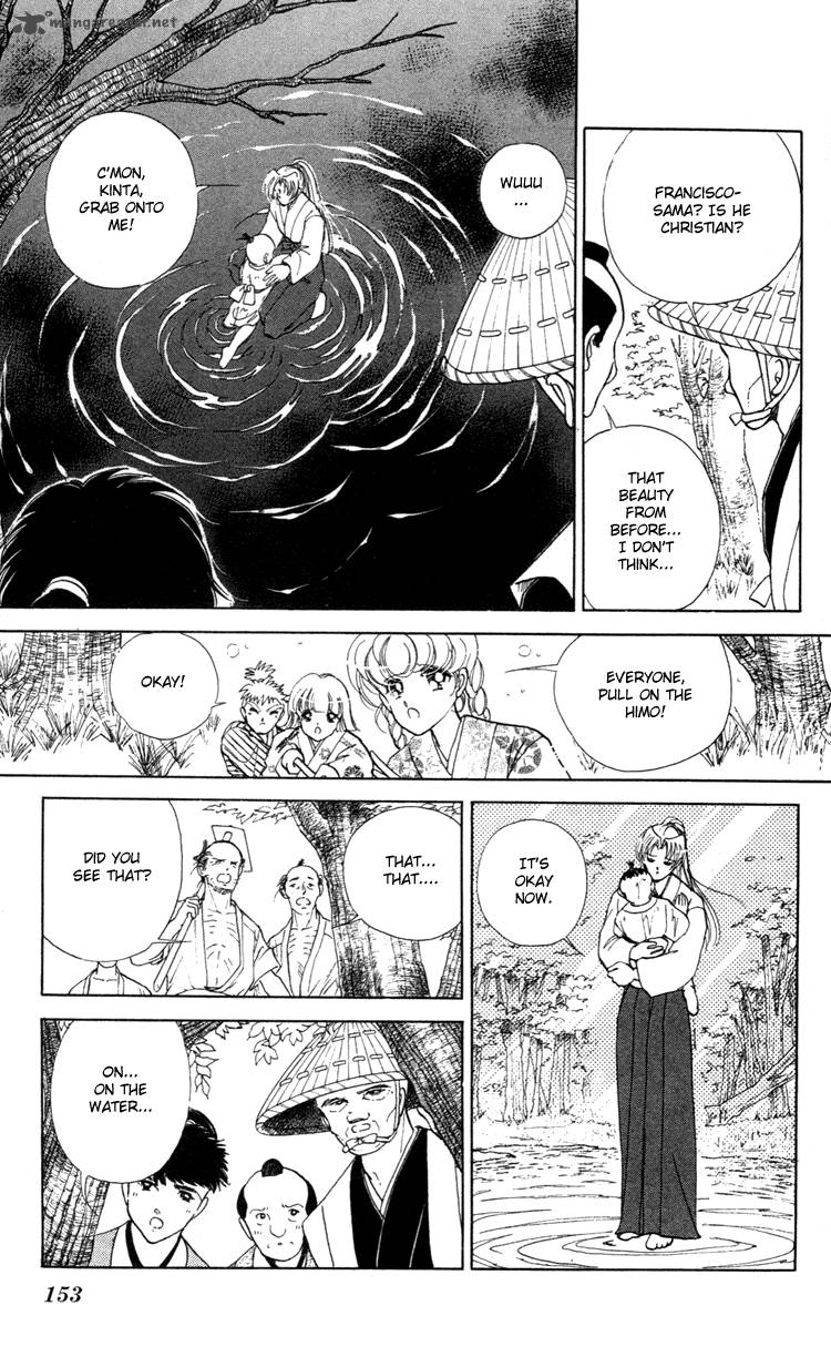 Amakusa 1637 4 16