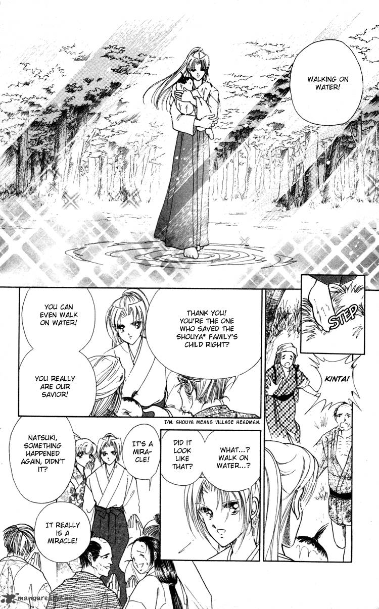 Amakusa 1637 4 17