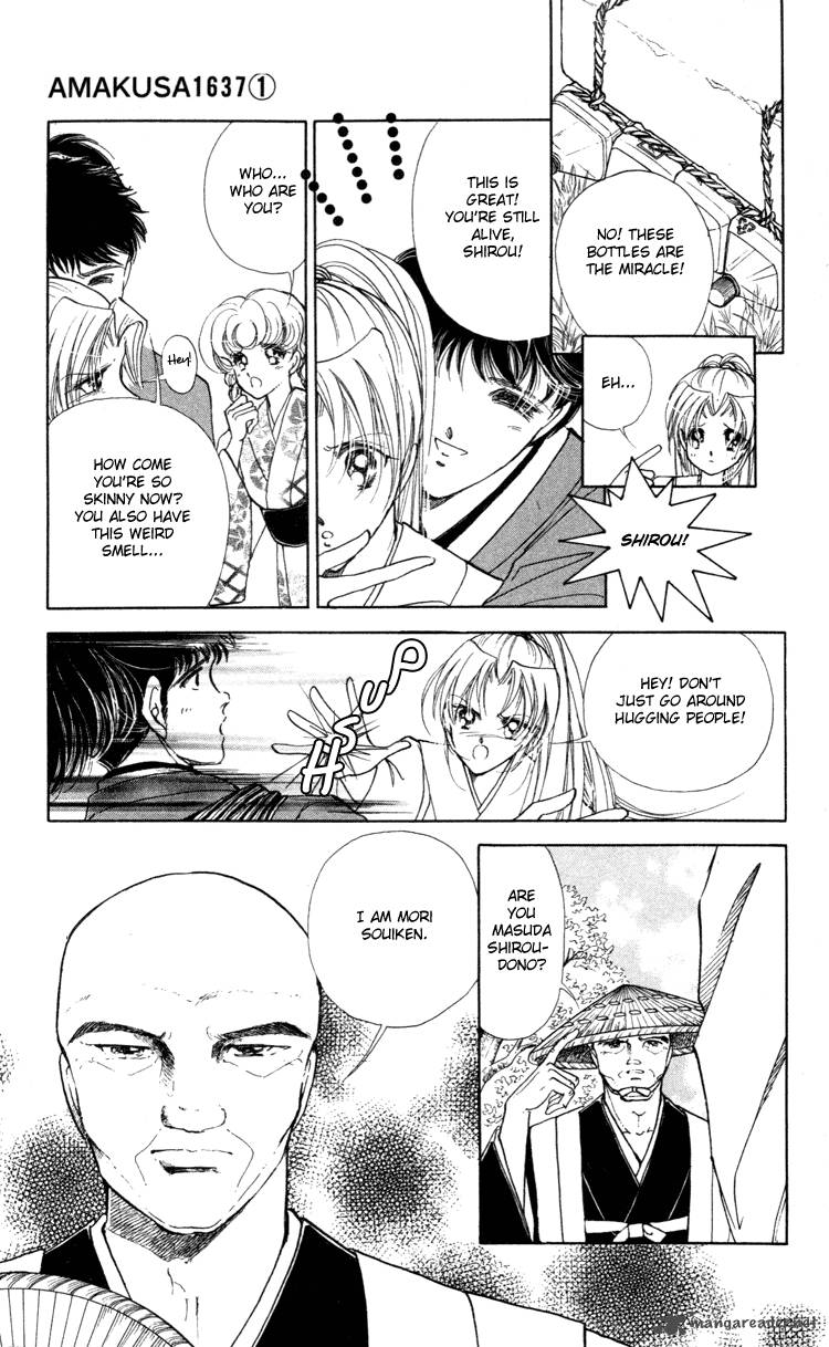 Amakusa 1637 4 18
