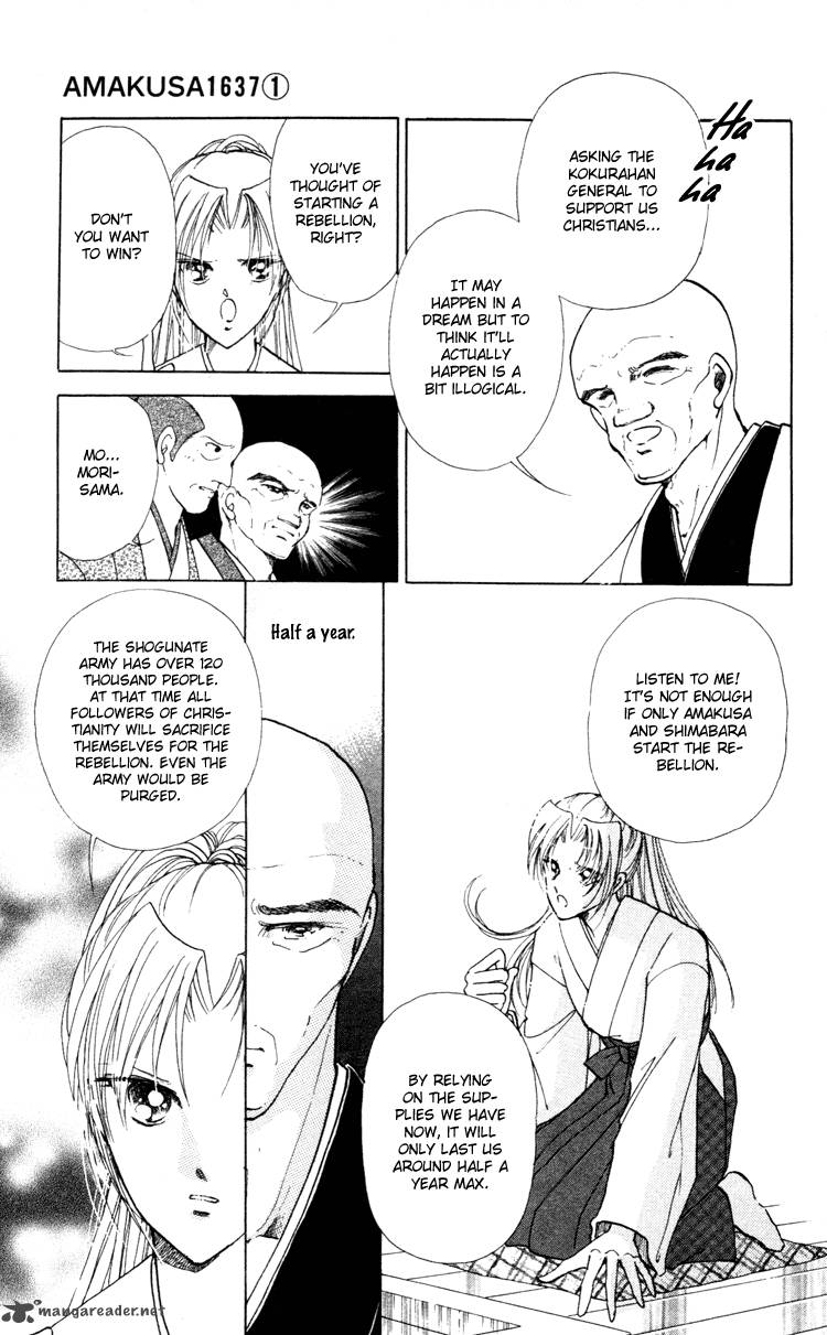 Amakusa 1637 4 22