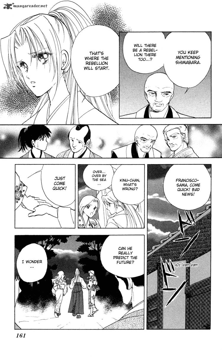 Amakusa 1637 4 24