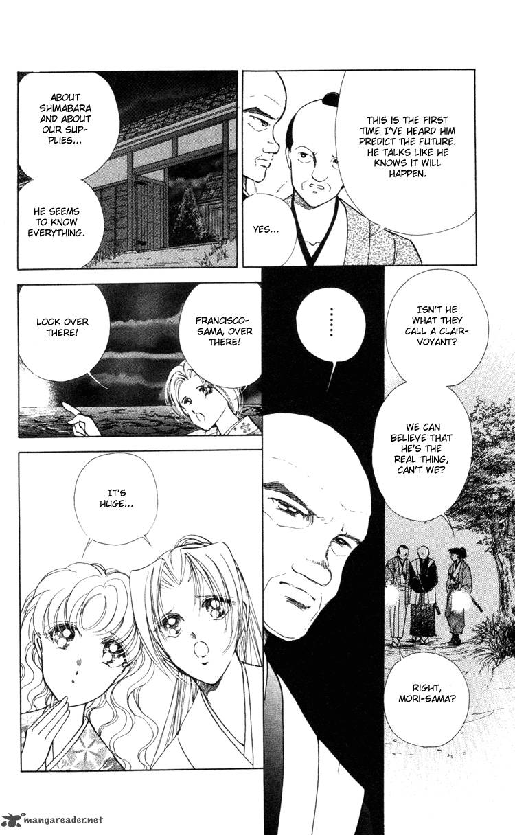 Amakusa 1637 4 25