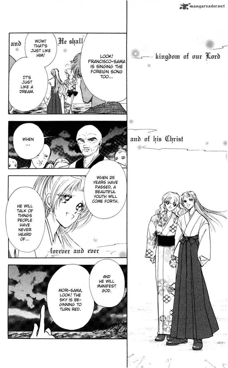Amakusa 1637 4 29