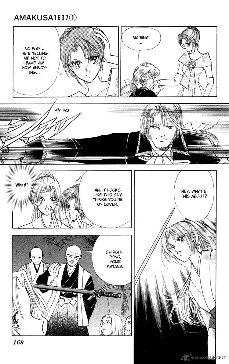 Amakusa 1637 4 32