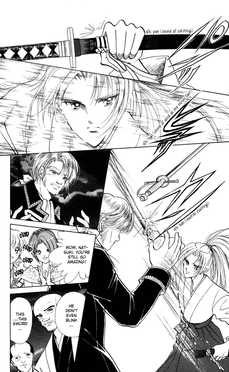 Amakusa 1637 4 33
