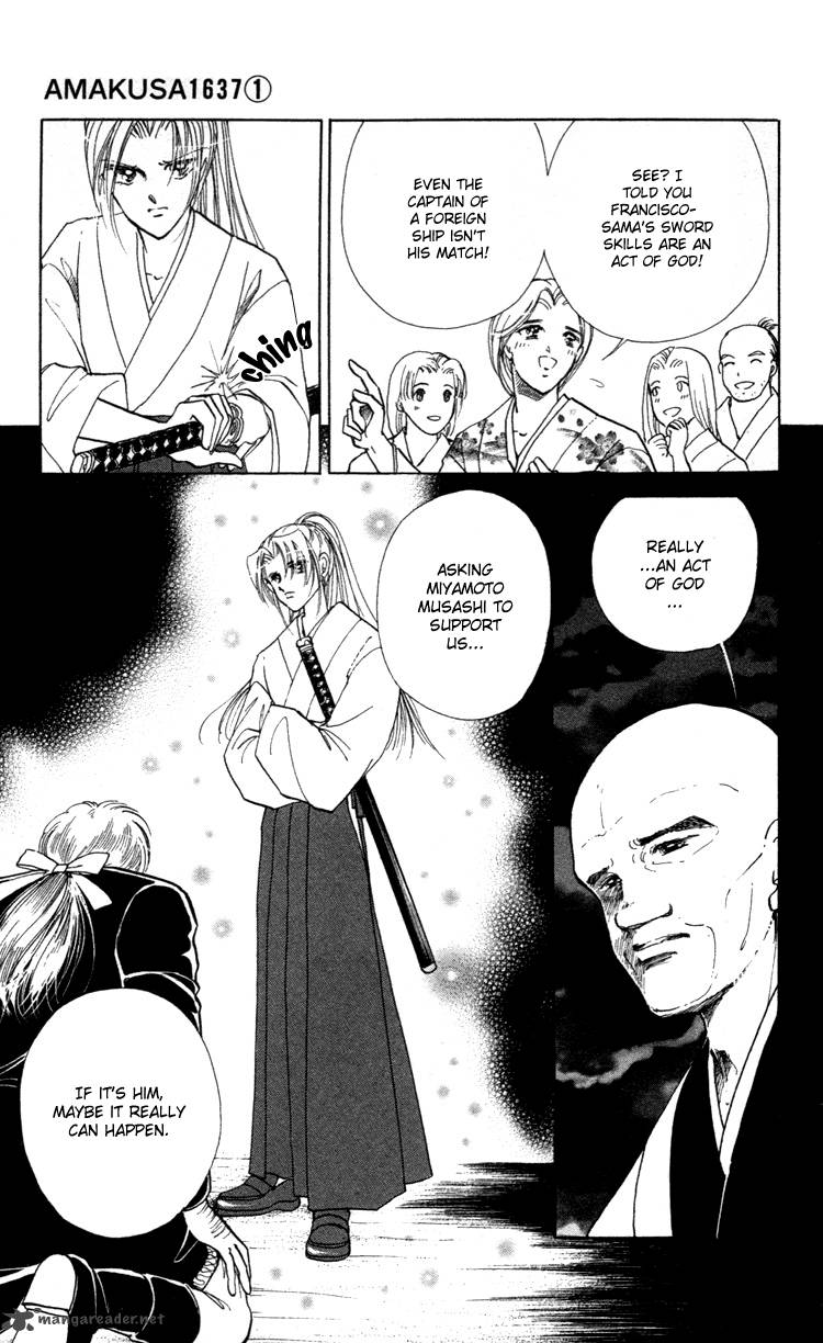 Amakusa 1637 4 34