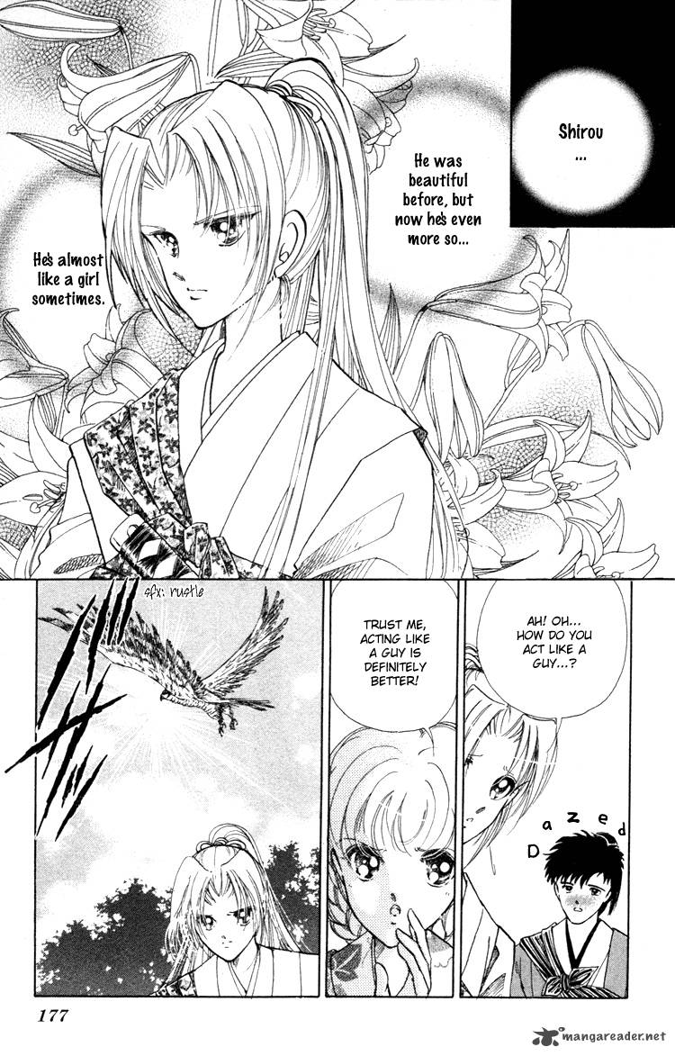 Amakusa 1637 4 40