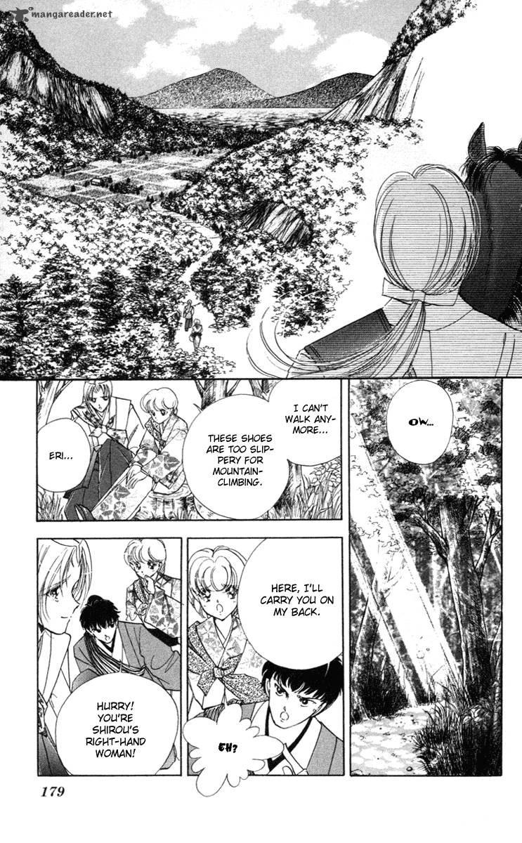 Amakusa 1637 4 42