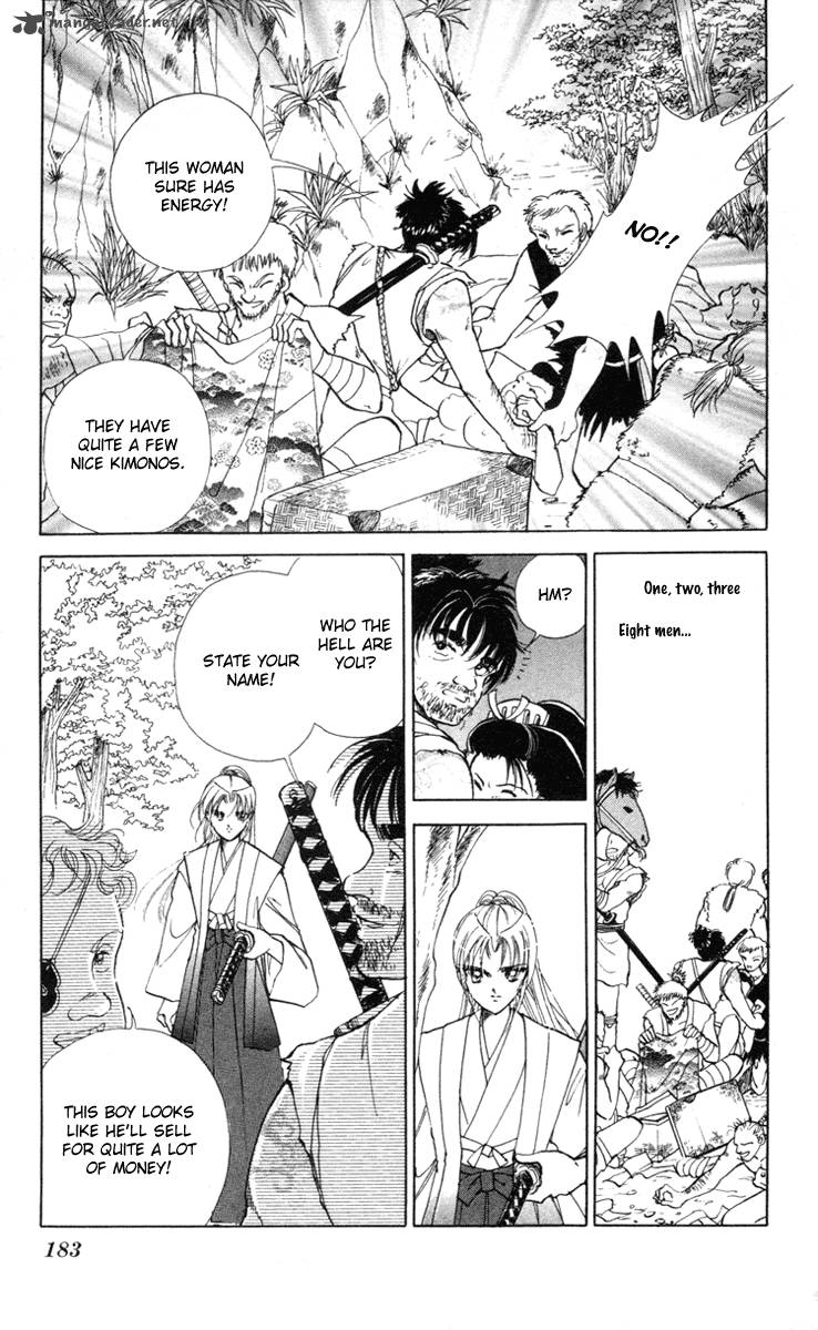 Amakusa 1637 4 46