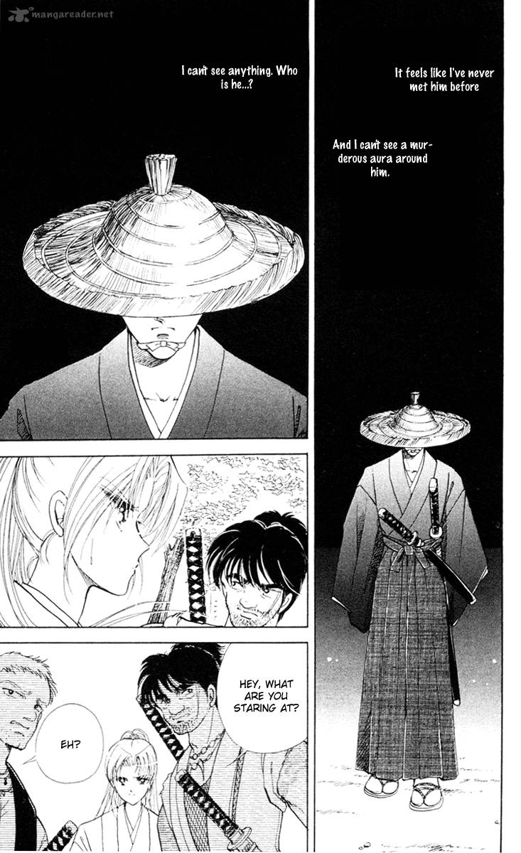 Amakusa 1637 4 48
