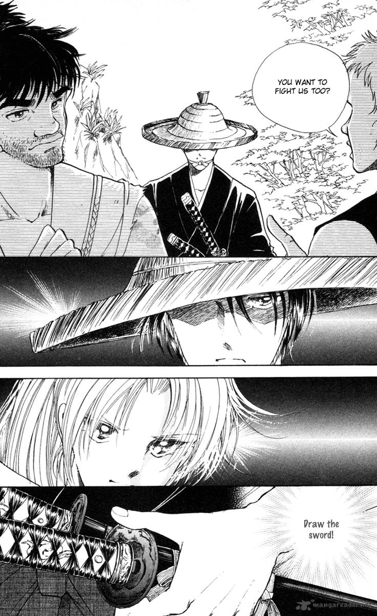Amakusa 1637 4 49