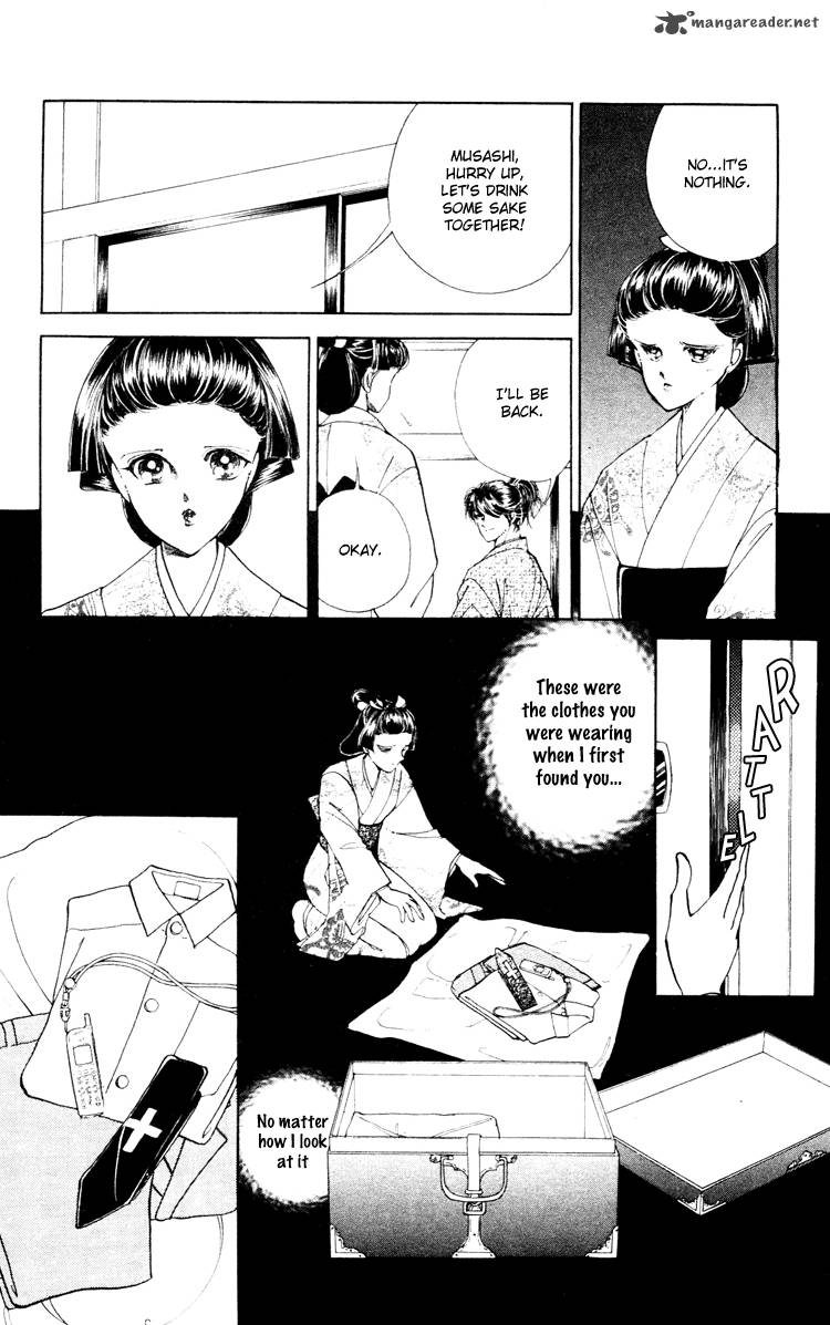 Amakusa 1637 4 5
