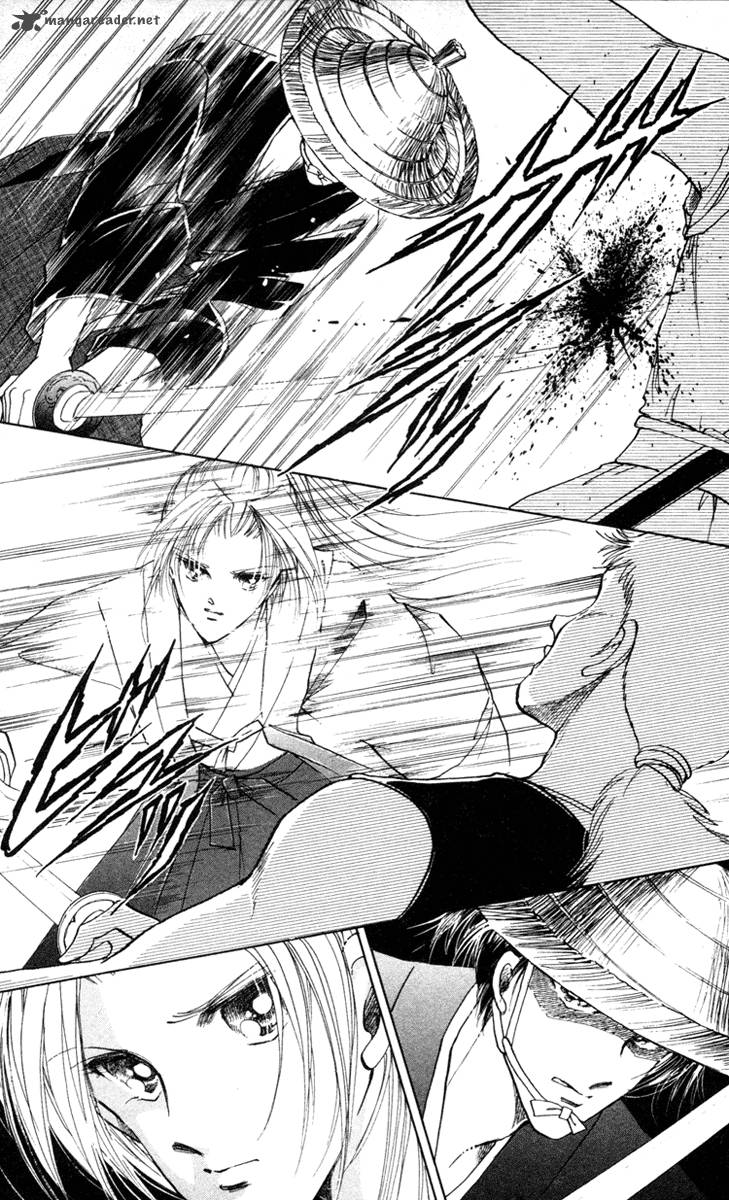 Amakusa 1637 4 50