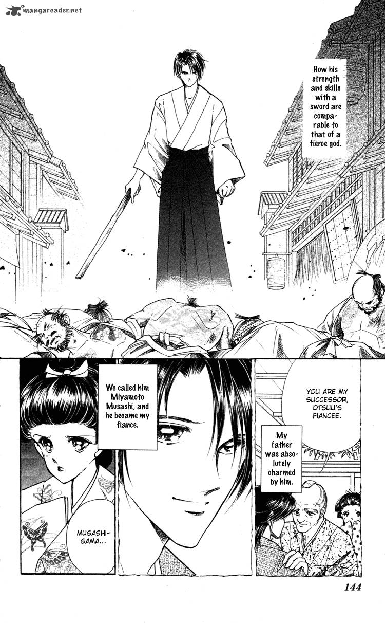 Amakusa 1637 4 7