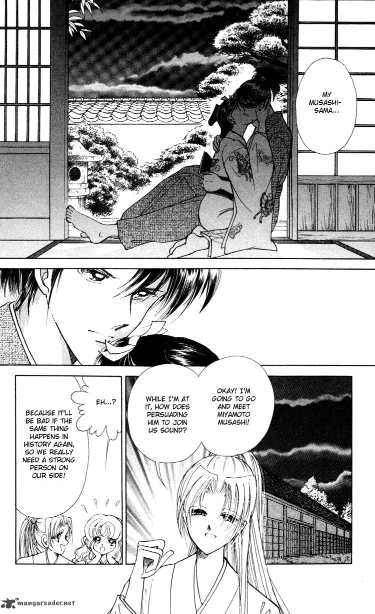Amakusa 1637 4 9