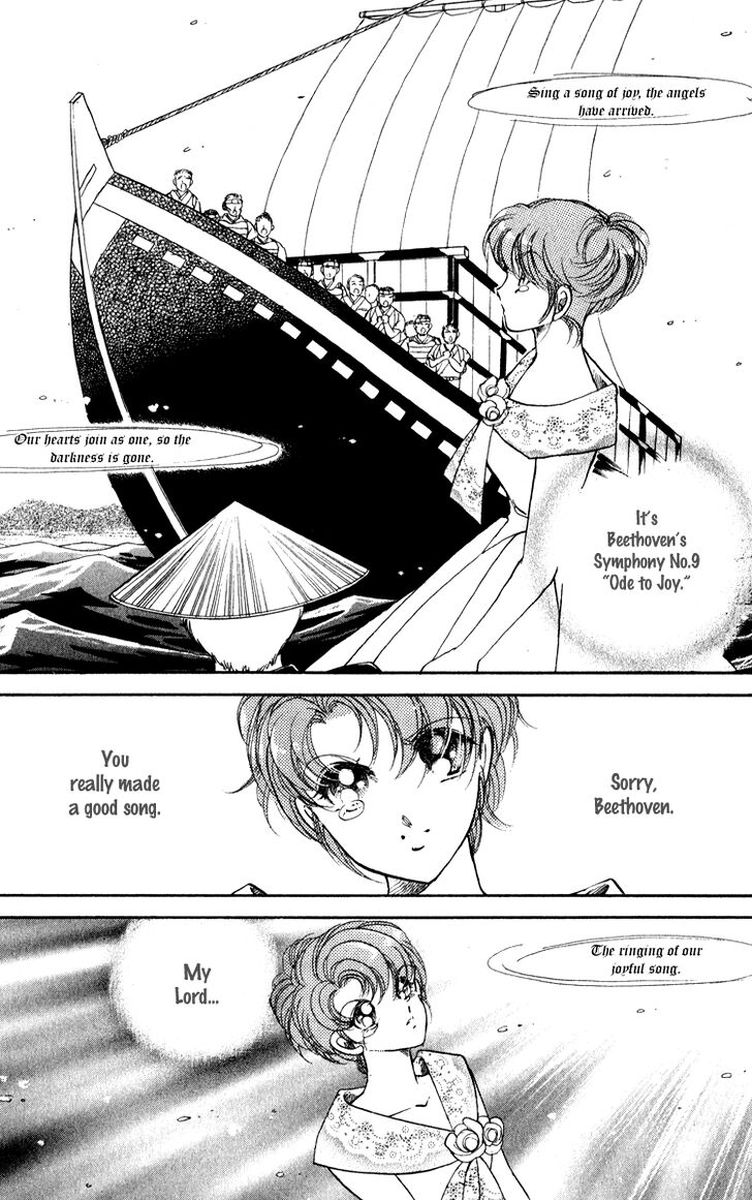 Amakusa 1637 40 10