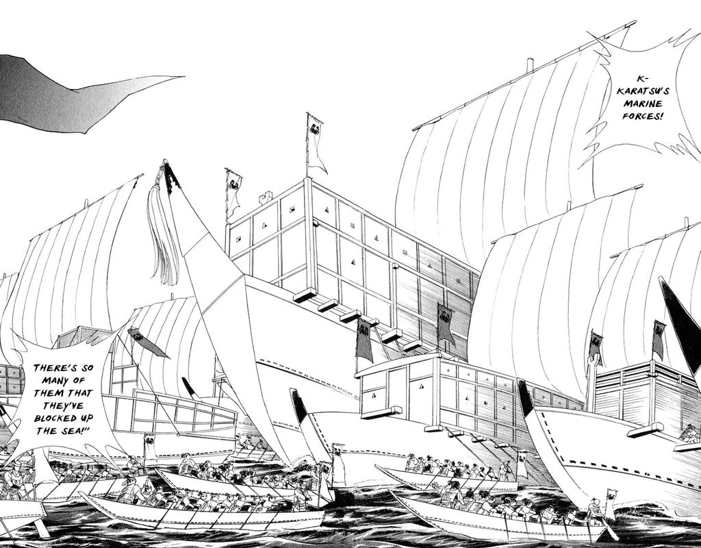 Amakusa 1637 40 18