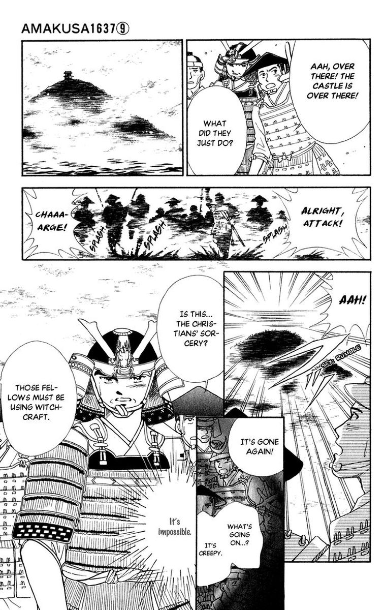 Amakusa 1637 40 22