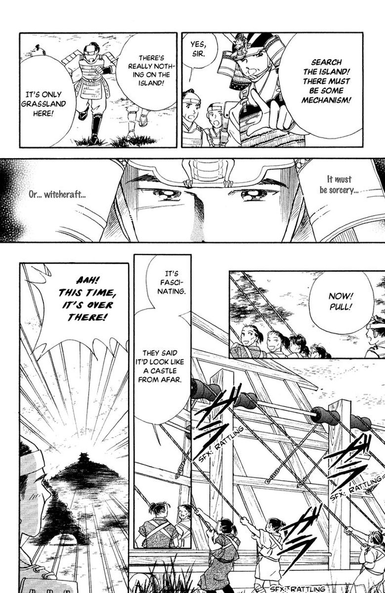 Amakusa 1637 40 23